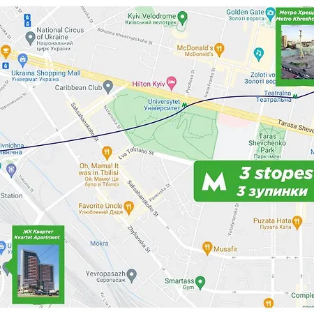 Petrovdom 12-95 Loft At Rc Kvartet, 16г Vasyl Lypkivskyi Street *